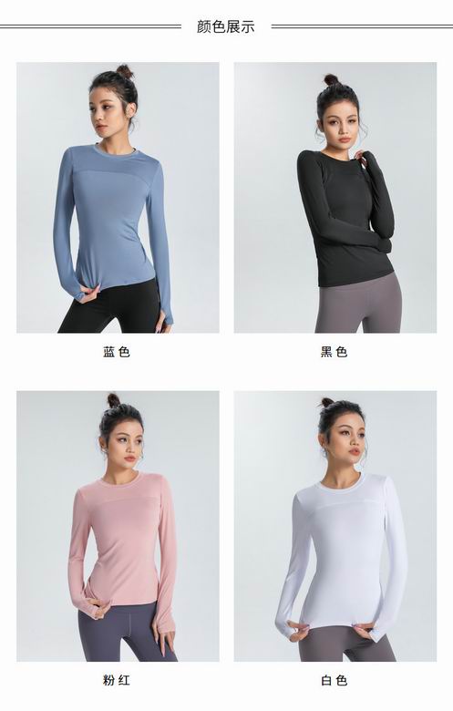 Alo S-4XL 1291 4C (2)